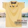 Plus Size Polo T-Shirt for Men, Short Sleeve, Turn-Down Collar, Ideal for Middle-Aged and Young, Extra Large Sizes Available.