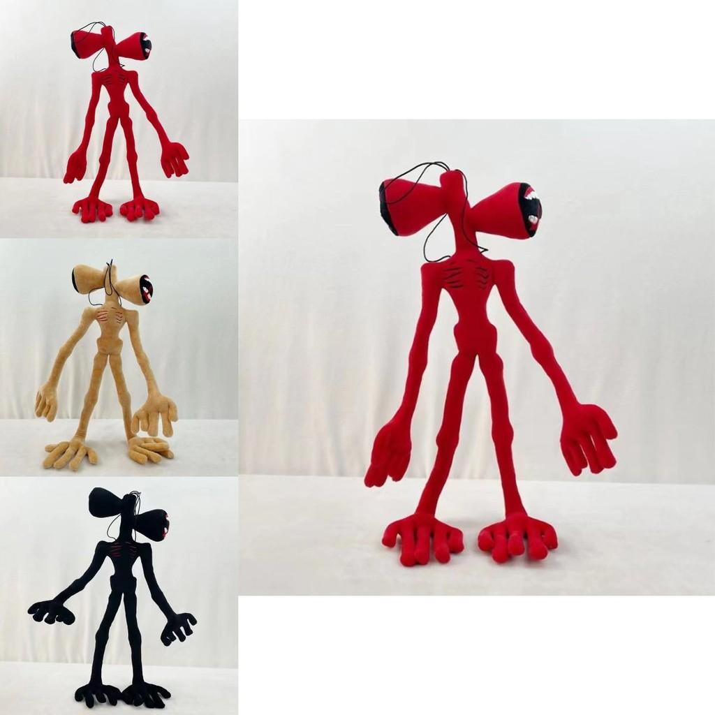 21.6-inch Siren Head Plush Toy Soft Stuffed Doll Ideal For Horror Fans And Collectors