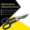 High Carbon Steel Shears Metal Cutting Snips for Sheet Metal Wire Mesh Tin Plate Aviation Style Design Scissors