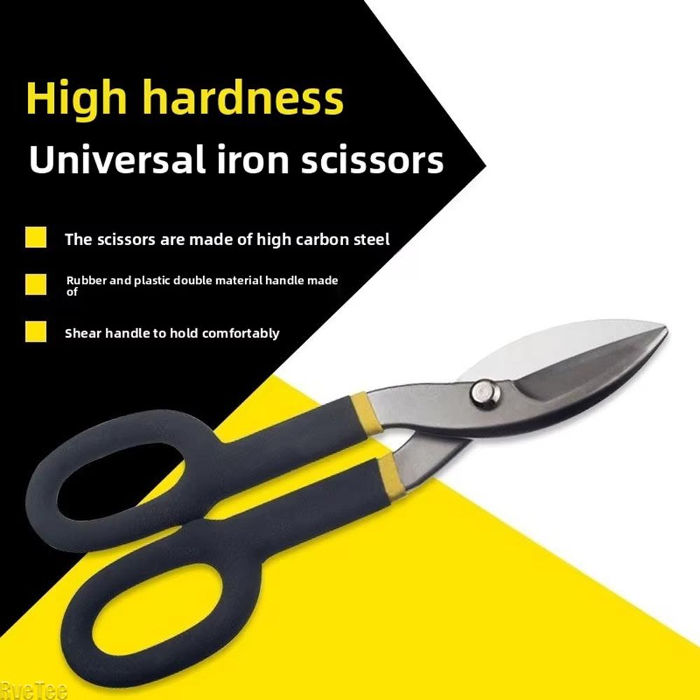 High Carbon Steel Shears Metal Cutting Snips for Sheet Metal Wire Mesh Tin Plate Aviation Style Design Scissors