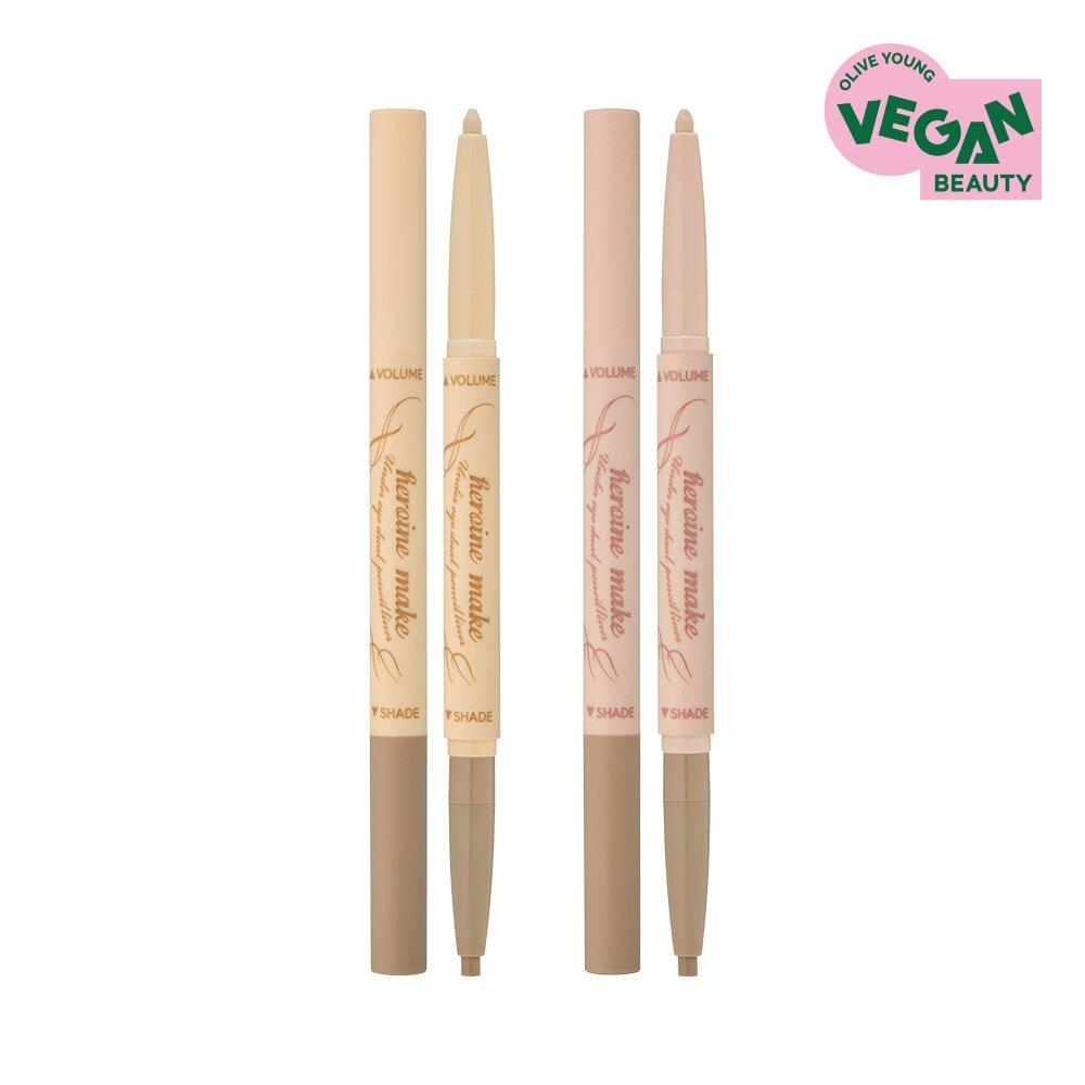 Kiss me Heroine Make Under Eye Dual Pencil Liner