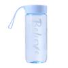 Water bottle Outdoor portable plastic cup Creative hand cup Children's water cup Sealed leak-proof cup