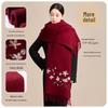 JIUMU Women's Pure Wool Winter Scarf & Shawl Gift Set