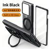 Applicable To Motorola MotoRazrFold2026 Mobile Phone Case 360 Rotating Magnetic Suction Bracket Transparent Full Envelope