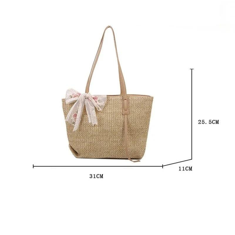 Simple Straw Woven Women's Bag 2023 Summer New Beach Leisure Shoulder Bag Shopping Large Capacity Women's Backpack