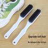 Yikejie Multi-Purpose Soft Bristle Shoe and Clothing Brush - Gentle On Shoes