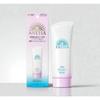 Shiseido Anessa Brightening UV Sunscreen Gel 90g