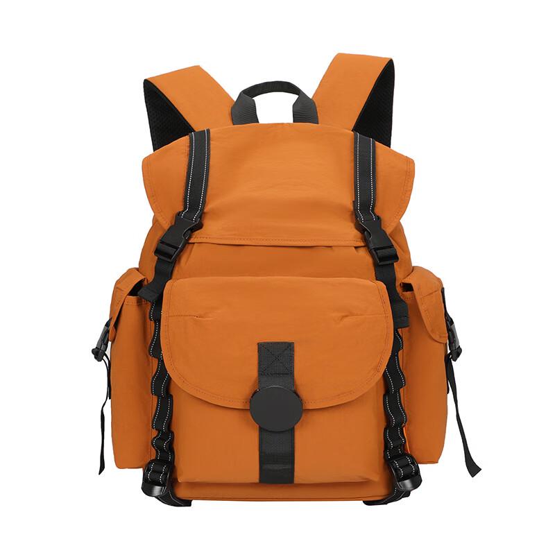 

Li Shen Casual Lightweight University Backpack