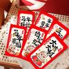 6pcs Chinese Tradition 2026 Horse Year Money Envelope Best Wishes Cartoon Spring Festival Envelope Lucky Money Lucky Red Pockets