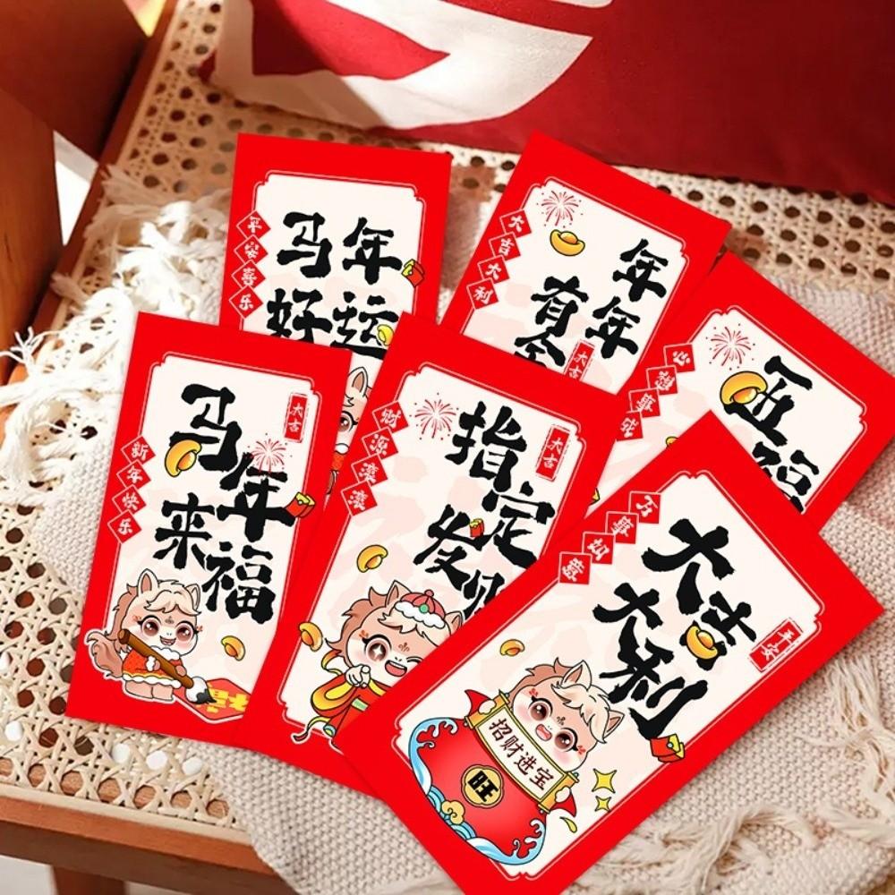 6pcs Best Wishes 2026 Horse Year Money Envelope Chinese Tradition Red Envelope  Marriage Gift