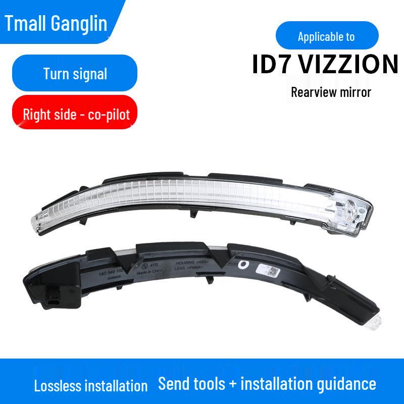 Volkswagen ID7 VIZZION Rearview Mirror Housing and Turn Signal Lens