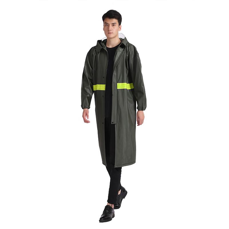 Adult Dark Green Knitted Reflective Rain Suit