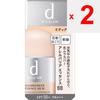 Shiseido International d program Alleru Barrier Essence BB N Medium 30ml Makeup primer Shake well before use. Apply a small amount to the palm of your