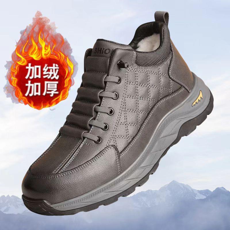 

Large size winter Northeast large cotton shoes 2024 new snow boots piled and thickened casual men s shoes one pedal snow boots 39