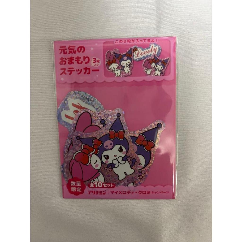 Alinamin collaboration My Melo Kuromi Seal