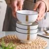 Nordic Style Underglaze Ceramic Rice Bowl Set