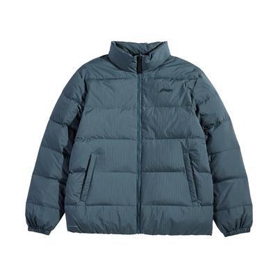 Li Ning Fitness Series Down Jacket Men's Snail Dark Cyan AYMU083-5