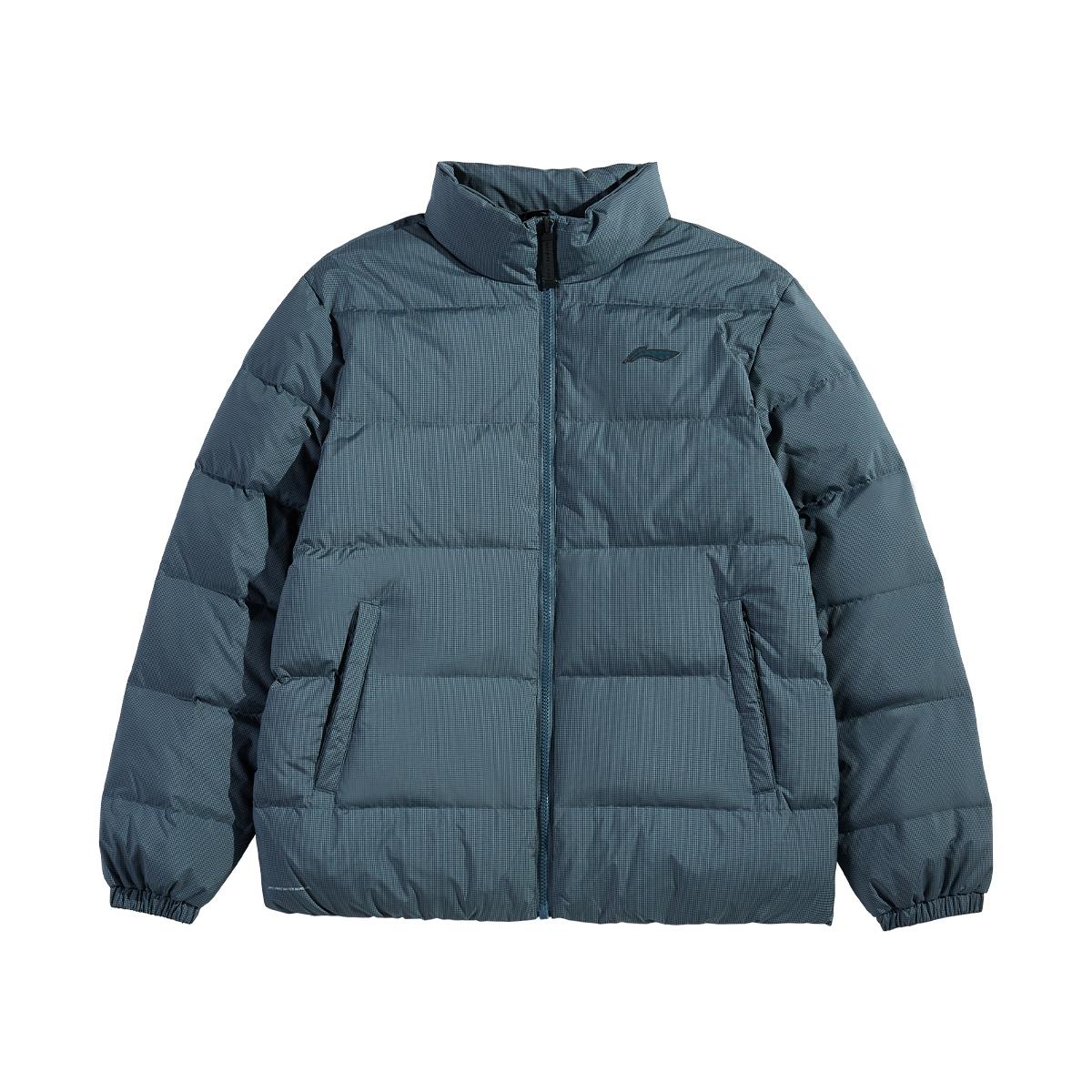 Li Ning Fitness Series Down Jacket Men s Snail Dark Cyan AYMU083-5 3XL