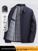 Men's Spring-Autumn Casual Jacket - Mid-aged & Elderly High-end Business Coat