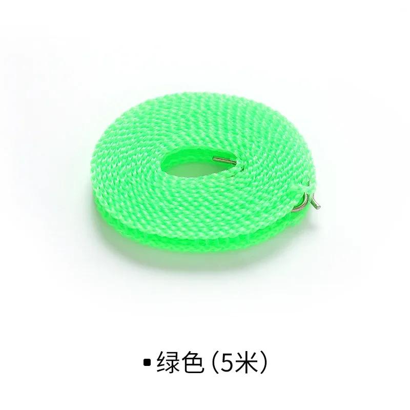 

1PCS Portable Non-slip Clotheslines Windproof Clothesline designed for Outdoor Indoor Household Travel Drying Rack Clothesline Drying Rack