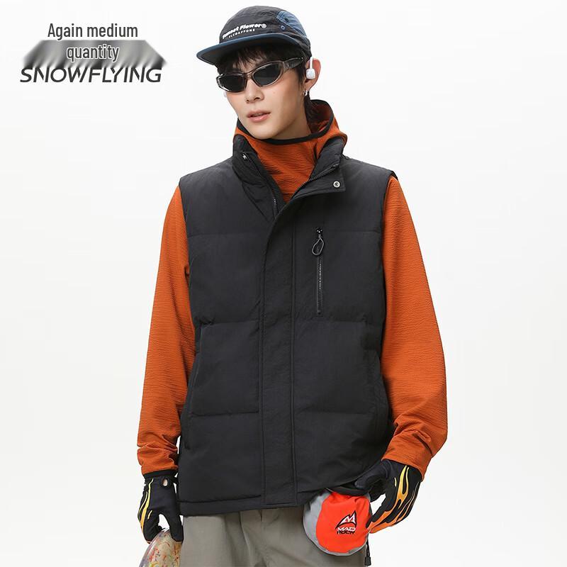 SNOWFLYING Men's Stand Collar Duck Down Vest