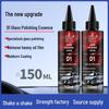 Upgraded Car Glass & Mirror Polishing Liquid for Oil Film Removal