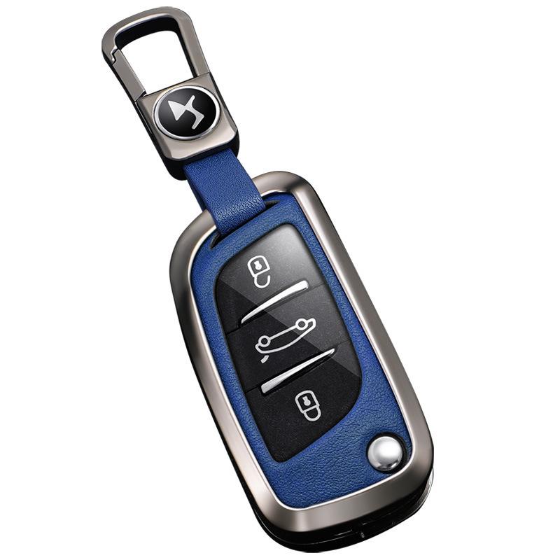 2021 DS 5LS, DS6, DS4S Key Case - Folding Car Key Protective Shell