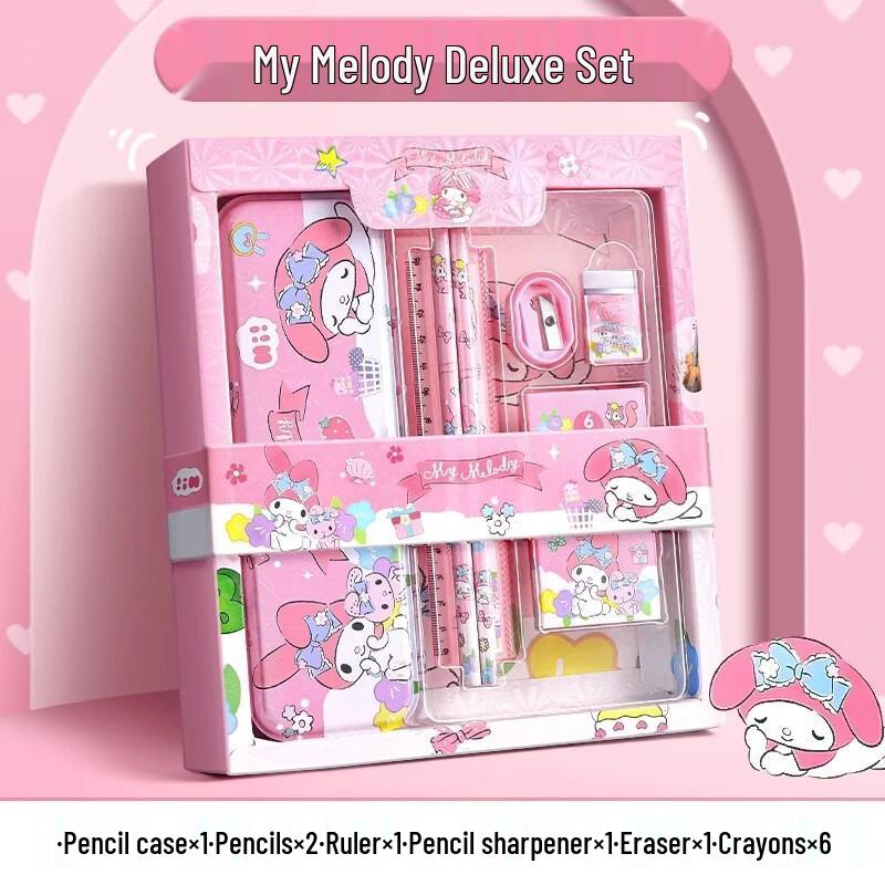 Panda Deluxe Stationery Gift Set