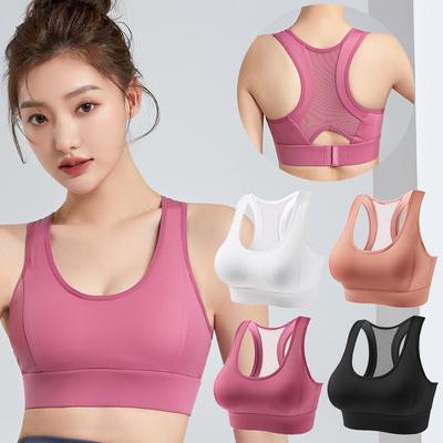 Solid Color Brassiere Sports Underwear Women's Top Support Yoga Beauty Undershirt Large Size Without Steel Ring Running Shockproof Quick-drying Bra