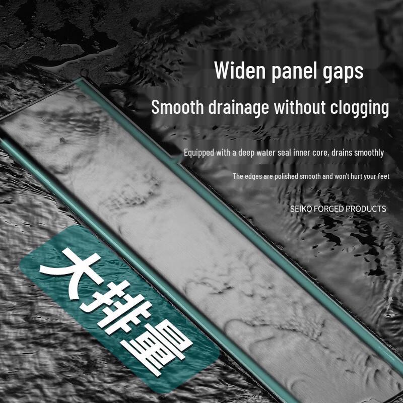 MDNG Hidden Rectangular Long Strip Floor Drain