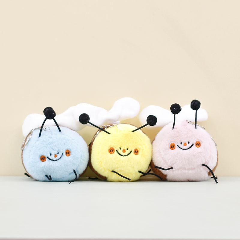 Adorable Bee Plush Toy With Moving Wings Cute Stuffed Animal Bag Charm 11cm