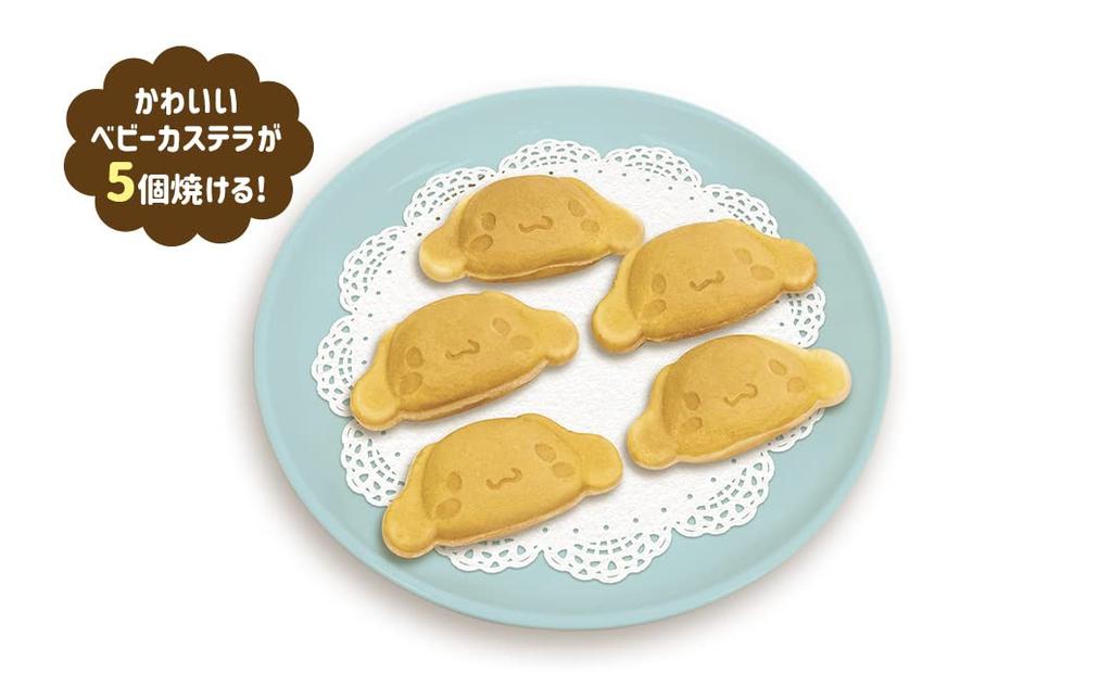 Sanrio Sanrio Characters Cinnamoroll Baby Castella Maker Kitchen Appliance...