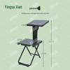 Portable Outdoor Camping & Recreation Gear