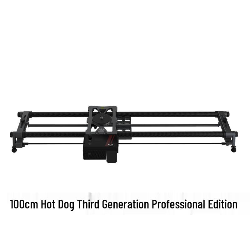 YC Onion HotDog 3rd Gen Electric Camera Slider