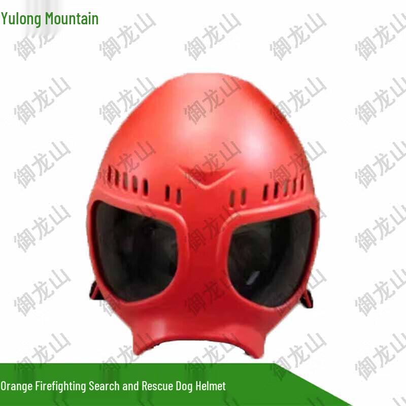 Dog Safety Helmet with Goggles