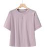 Women's Summer Round Neck Short Sleeve Sportswear Set: Two-Piece T-Shirt & Pants