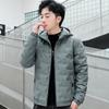 Down Cotton-padded Jacket Men's Winter Coat Thickened Warm Cotton-padded Jacket Short Fitted Hooded Men's Parka Jacket