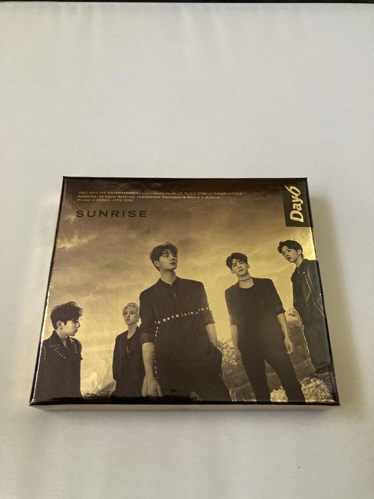 [USED] Day 6 SUNRISE