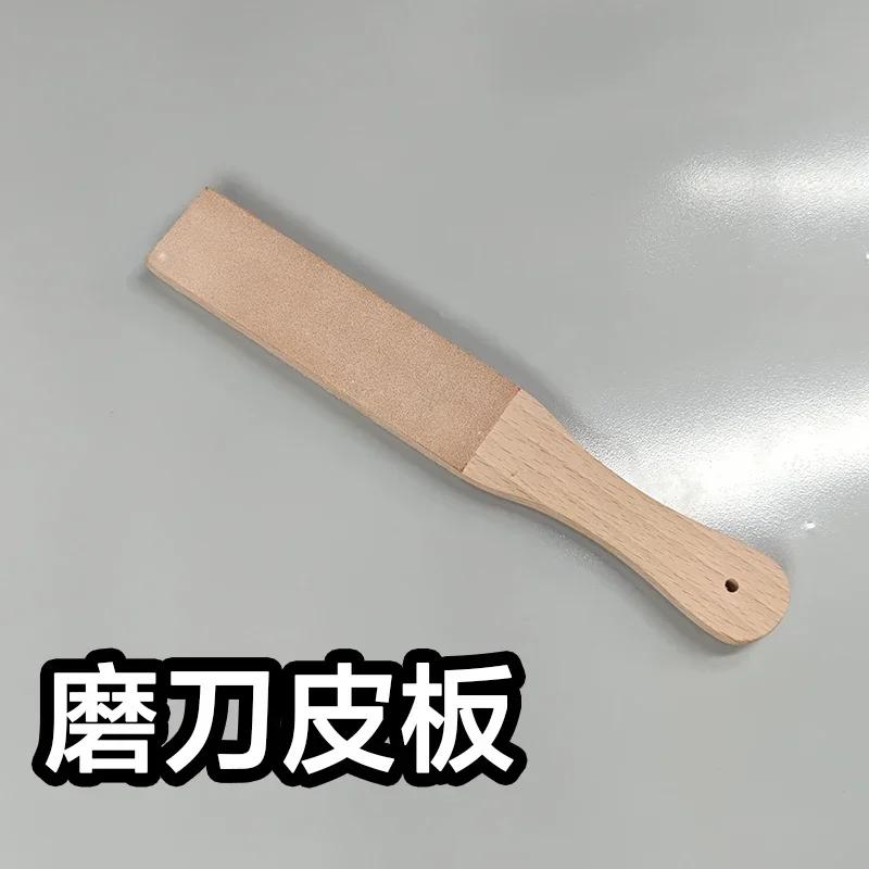 Двусторонняя кожаная стропа для заточки ножей, набор стропового блока с полировальной пастой, заточка ножей, двусторонняя Polishing Leather