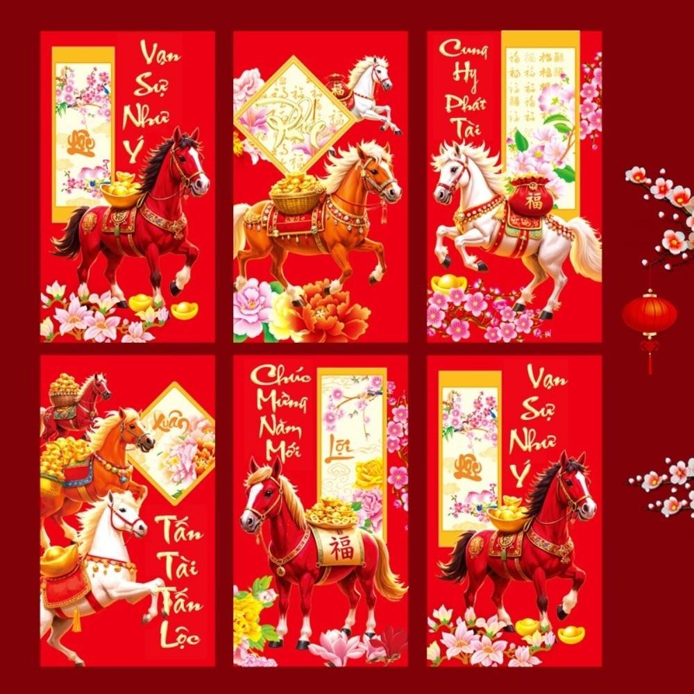 6pcs 2026 Horse Year New Year Money Envelope Spring Festival Red Envelope  Festival Gifting