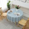 Decorative Tablecloth Solid Color Stain Resistant Washable Easy Care Dining Table Mat Round Tablecloth Ornament