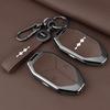Car Leather Key Fob Cover For BYD Equation Leopard Titanium 7 2025 Remote Cover Case Shell Keychain Ring Holder Accessories