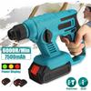 Multifunction ordless Electric Rotary Hammer 7500mAh Hammer Impact Drill Power Tool For Battery With LED 21V
