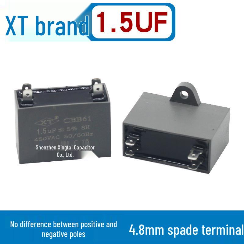 

CBB61 Outdoor AC Fan Start Capacitor 1.5-6UF, 450V Plug-in