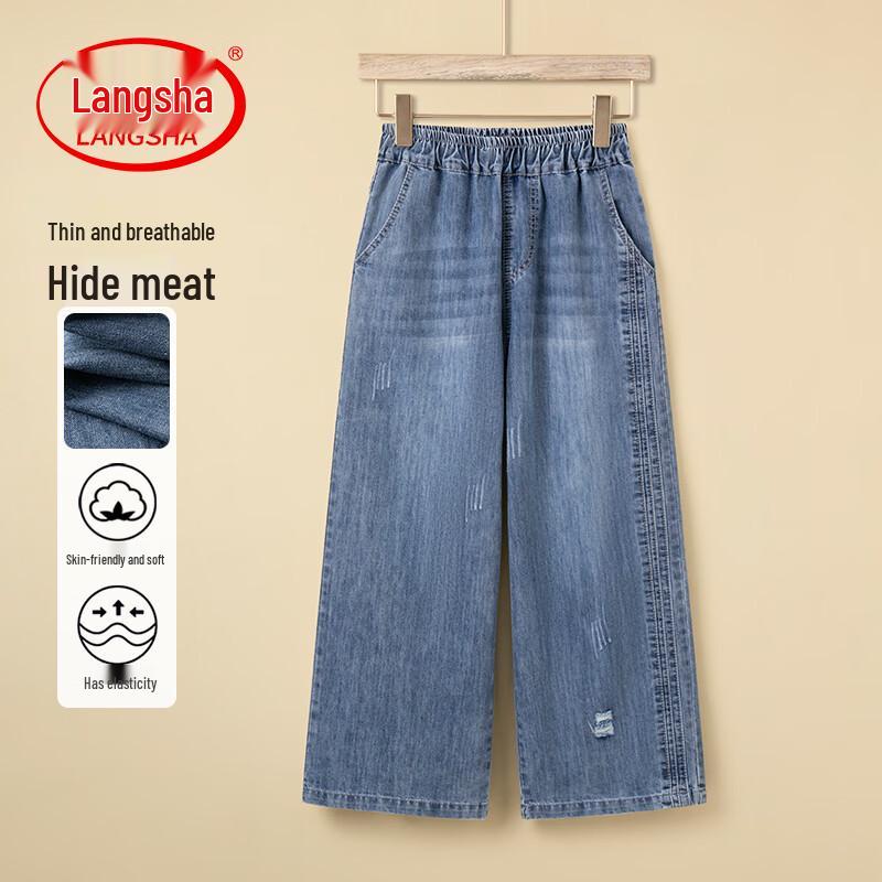 

LangSha Women s High-Waist Loose Wide-Leg Pants XL