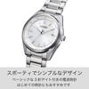 [CITIZEN] Watch CITIZEN COLLECTION 3-Hand Model Eco-Drive 50m Water Resistant Basic Silver AS1080-65A Men's Silver/White