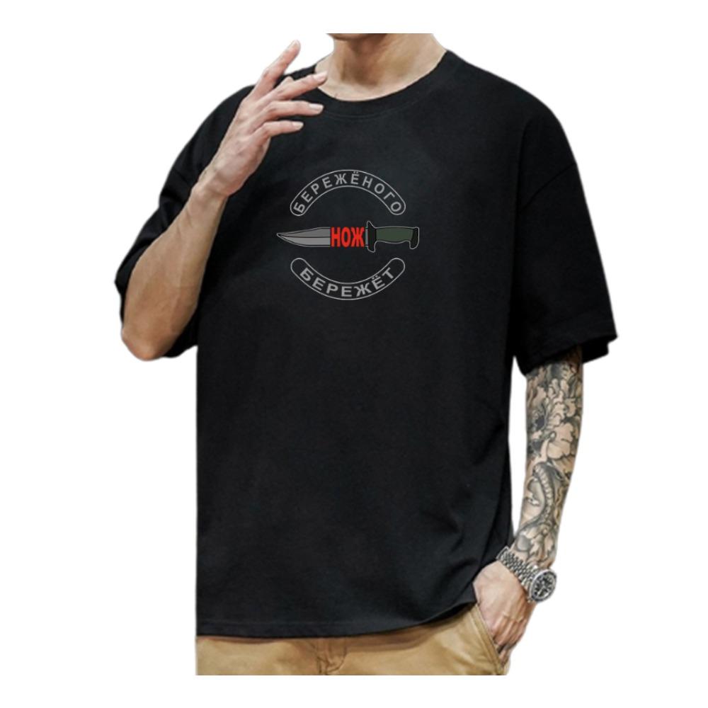 230GSM Cotton Men's Short Sleeve T Shirt Oversized Hip Hop Casual  Men's Streetwear Top Tees