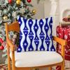 Classic Prank Evil Eyes Funny Pillow Case Silky Short Plush With Invisible Zipper Dustproof Sofa Cushion Cover For Home Decor