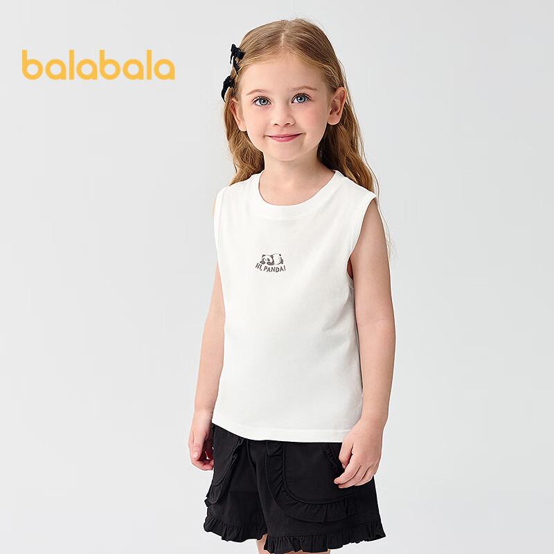 

Barabala Kids Cartoon Cotton Vest