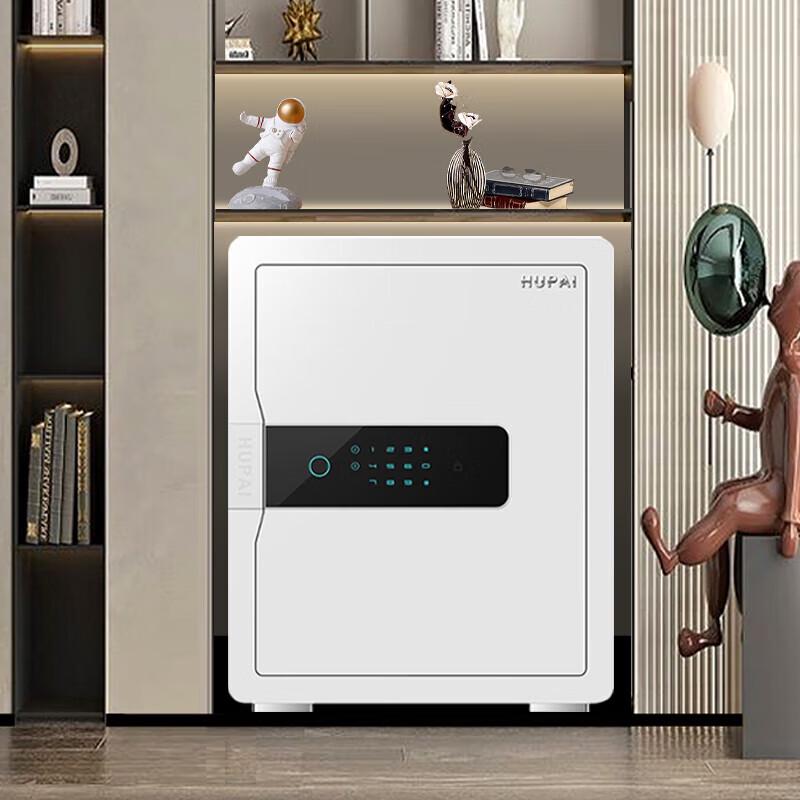 Tiger Brand All-Steel Smart Safe with Huawei Hilink